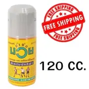 Namman Muay Thai Liniment Oil 120cc x 1 Bottles - Muscle Pain Relief