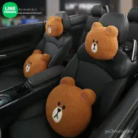 在飛比找蝦皮購物優惠-免運  新品   LINE FRIENDS BROWN汽車頭