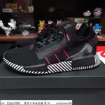 【HOT】 ADIDAS NMD R1 V2 全黑 黑紅 日文 慢跑鞋 運動鞋 FV2104