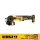 【DEWALT 得偉】18V 20Vmax XR無碳刷砂輪機 側滑式開關 DCG405N 空機(DCG 405N)