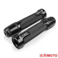 在飛比找蝦皮購物優惠-【爆款】適用 光陽 RACING S 125/150 改裝手