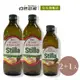 【自然思維】Stilla100%純葡萄籽油1000ml*2入+500*1入│義大利原裝│花青素│維生素E│少油煙