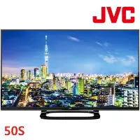 在飛比找Yahoo!奇摩拍賣優惠-【免運費+安裝】  JVC 50S 50型智慧聯網/50吋電