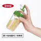 【美國ＯＸＯ】醬汁搖搖量杯－快樂綠(１／個)
