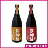 在飛比找momo購物網優惠-【豆油伯醬油 x MOMO獨家】2入升級組(缸底680ml+