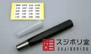 BMC chisel holder black Free Shipping with Tracking number New from Japan
