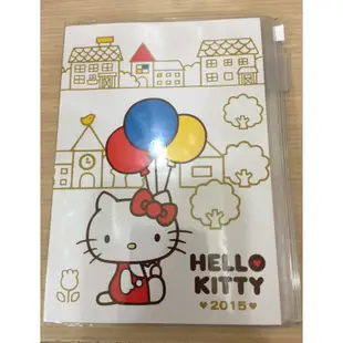 Hello Kitty2015年曆日誌