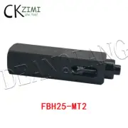 1* FBH25-MT2 Square shank CNC drill bit Morse taper shank MT2/MT3 connecting rod