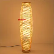Bamboo Wicker Rattan Shade Floor Lamp Fixtures Rustic Asian Night Standing Light
