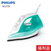 在飛比找金石堂優惠-【箱損福利品】PHILIPS 飛利浦 Easy Speed 