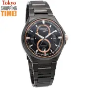 Citizen Attesa Eco-Drive BU0065-64E Titanium Solar Moon Phase Men Watch JAPAN