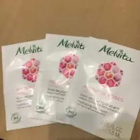 在飛比找蝦皮購物優惠-Melvita 蜜葳特 歐盟 Bio 王者玫瑰凝水蜜霜