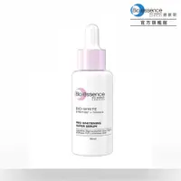 在飛比找PChome24h購物優惠-Bio-essence碧歐斯 BIO超能煥白極光精萃30ml