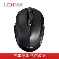 在飛比找Yahoo奇摩購物中心優惠-LEXMA M900R無線靜音滑鼠