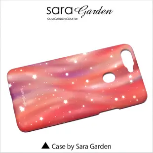 【Sara Garden】客製化 手機殼 Samsung 三星 A8 2018 A5 2018 漸層雲彩星空 手工 保護殼 硬殼