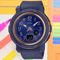 在飛比找環球Online優惠-【CASIO】BABY-G 簡約輕巧雙顯腕錶-海軍藍 BGA