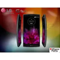 在飛比找PChome商店街優惠-【可刷卡分12~24期0利率】LG G Flex2 16GB