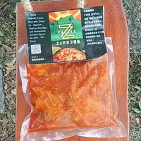 在飛比找蝦皮購物優惠-[Z的西班牙燉飯×都歷小日子]My God大宅在家箱-料理包