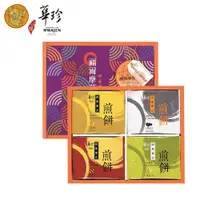 在飛比找ETMall東森購物網優惠-【華珍食品】{花生} 福爾摩沙手燒煎餅20入金彩禮盒(20片