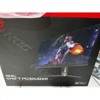 在飛比找蝦皮購物優惠-ROG PG32UQXR 32吋 4k160hz ips 1