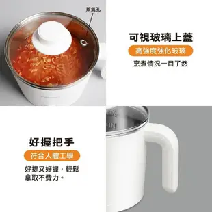 【THOMSON】福利品 湯姆盛 304分離式雙層防燙美食鍋1.7L TM-SAK45