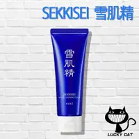 在飛比找蝦皮購物優惠-【日本直郵】SEKKISEI 雪肌精 white cream