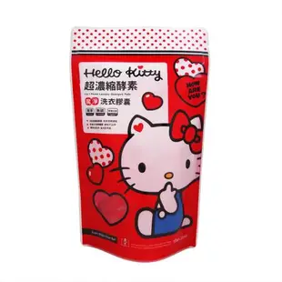 Hello kitty彩色愛戀香水洗衣球療癒組