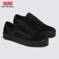 在飛比找momo購物網優惠-【VANS 官方旗艦】Skate Old Skool 男女款