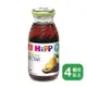 【HiPP喜寶】生機綜合黑棗汁（200ml）