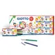 義大利 GIOTTO 派對禮物分享盒(12入)-可洗式彩色筆