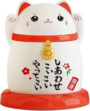 Generic Toothpick Box, China Lucky Cat Cotton Swab Storage Case, Toothpick Dispenser Box Holder Toothpick Case for Hotel Dining Room , White