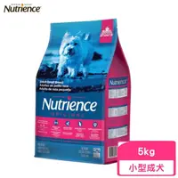 在飛比找momo購物網優惠-【Nutrience 紐崔斯】ORIGINAL田園糧-小型成