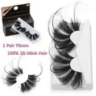 Long Criss-cross 70mm Lashes 100% 3D Mink Hair Lash Extension False Eyelashes
