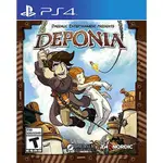德波尼亞 DEPONIA - PS4 英文美版