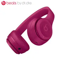 在飛比找PChome24h購物優惠-Beats Solo3 Wireless 磚紅色 耳罩式藍牙