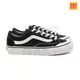 VANS 經典滑板鞋 UA STYLE 36 DECON SF V1C0605050