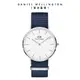 Daniel Wellington 手錶 Classic Bayswater 40mm星空藍織紋錶-兩色任選(DW00100275 DW00100276)/ 銀框