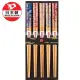 【DAIDOKORO】日本製頂級天然竹筷子5雙入 彩色 可機洗 日式和風 抗菌加工(防滑加工 洗碗機適用)