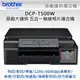 Brother DCP-T500W 原廠大連供 五合一無線相片複合機