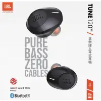 在飛比找蝦皮購物優惠-JBL TUNE 120TWS 真無線入耳式耳機