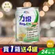 【Affix 艾益生】力增 未洗腎配方(原味) 237ml*24/箱