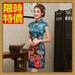 旗袍短禮服-唐裝東方氣韻淋漓盡致修養氣質中式女連衣裙3色65O47【獨家進口】【米蘭精品】