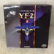 Rare【 NEW & UNOPENED 】 Yamato 1/60 YF-21 Macross Plus Action Figure Bandai Japan