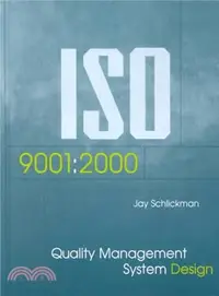 在飛比找三民網路書店優惠-Iso 9001 ― 2000 Quality Manage