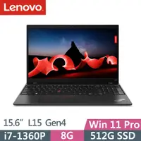 在飛比找有閑購物優惠-Lenovo ThinkPad L15 Gen4 21H30