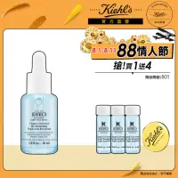 在飛比找momo購物網優惠-【Kiehl’s 契爾氏】官方直營 激光三酸煥膚精華液 30