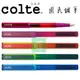 Colte 國民鋼筆 + 卡式墨水 10色組 /組