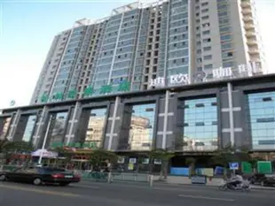 格林豪泰山東省威海市幸福門百貨大樓快捷酒店GreenTree Inn Shandong Weihai Xingfu Door Garden Dongcheng Road Express Hotel