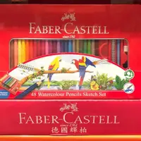 在飛比找iOPEN Mall優惠-Costco好市多 FABER-CASTELL 輝柏48色水