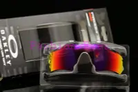 在飛比找Yahoo!奇摩拍賣優惠-﹝正品﹞OAKLEY RADAR EV PRIZM ROAD